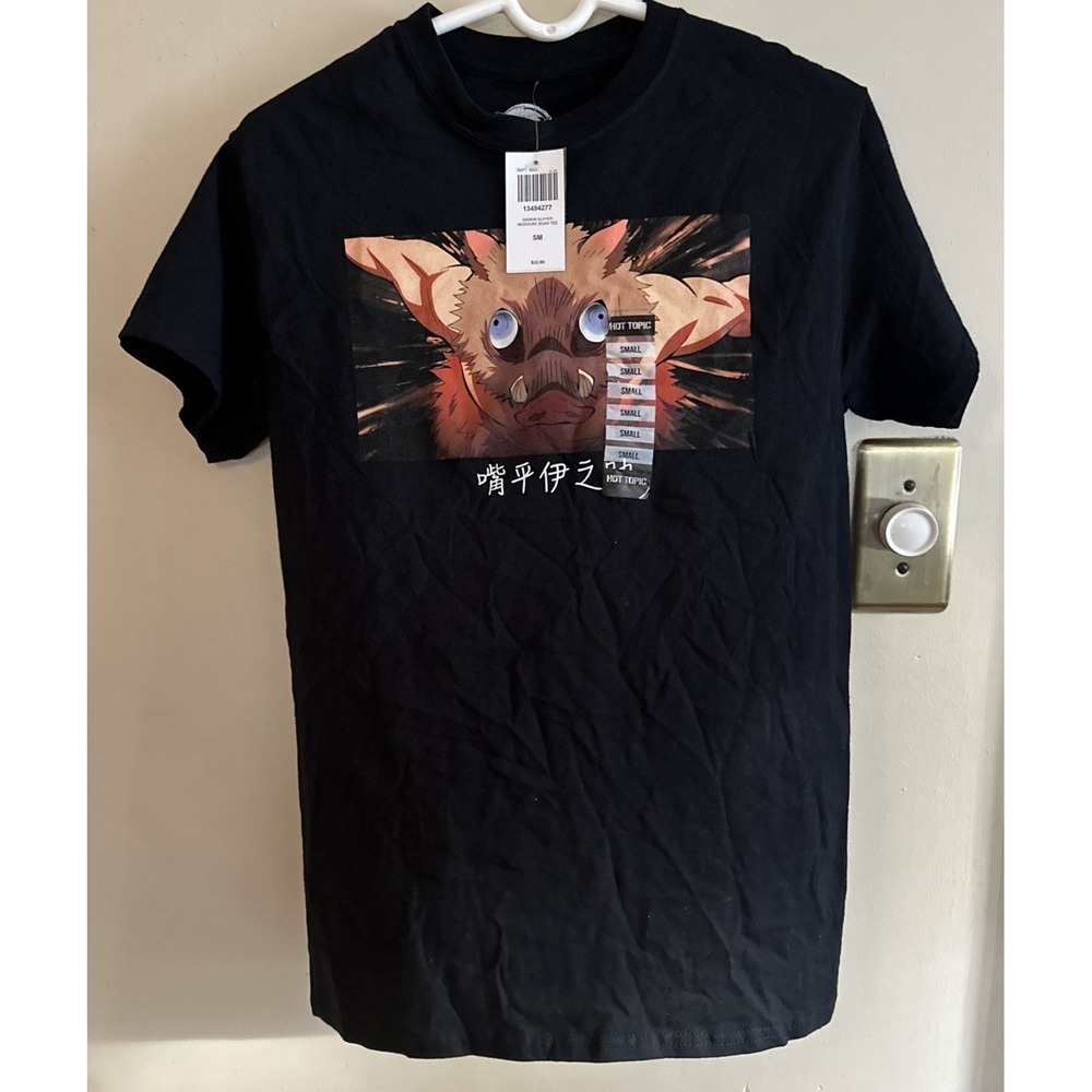 Demon Slayer T Shirt Mens Small Black Inosouke Boar Anime Hot Topic‎ NEW